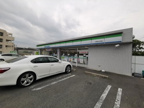 ファミリーマート 大阪狭山半田店(コンビニ)まで422m 南海高野線/金剛駅 徒歩8分 1階 築58年