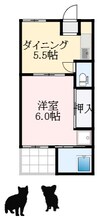 泉北高速鉄道/光明池駅 徒歩10分 4階 築60年 1DKの間取り