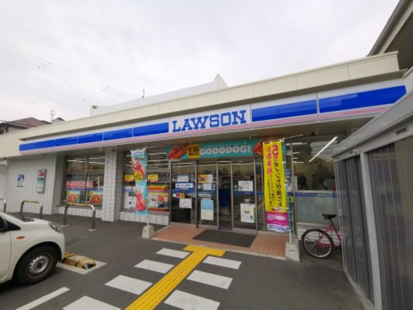 ローソン 堺南野田店(コンビニ)まで411m 南海高野線/狭山駅 徒歩11分 4階 築57年