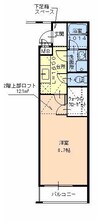 南海高野線/初芝駅 徒歩4分 2階 築15年 1Kの間取り