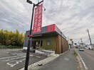 焼肉東野狭山店(その他飲食（ファミレスなど）)まで1418m 狭山サンハイツ