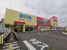 Joshin(ジョーシン) 狭山店(電気量販店/ホームセンター)まで1841m 南海高野線/狭山駅 徒歩6分 1-2階 築31年