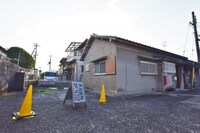 西尾文化