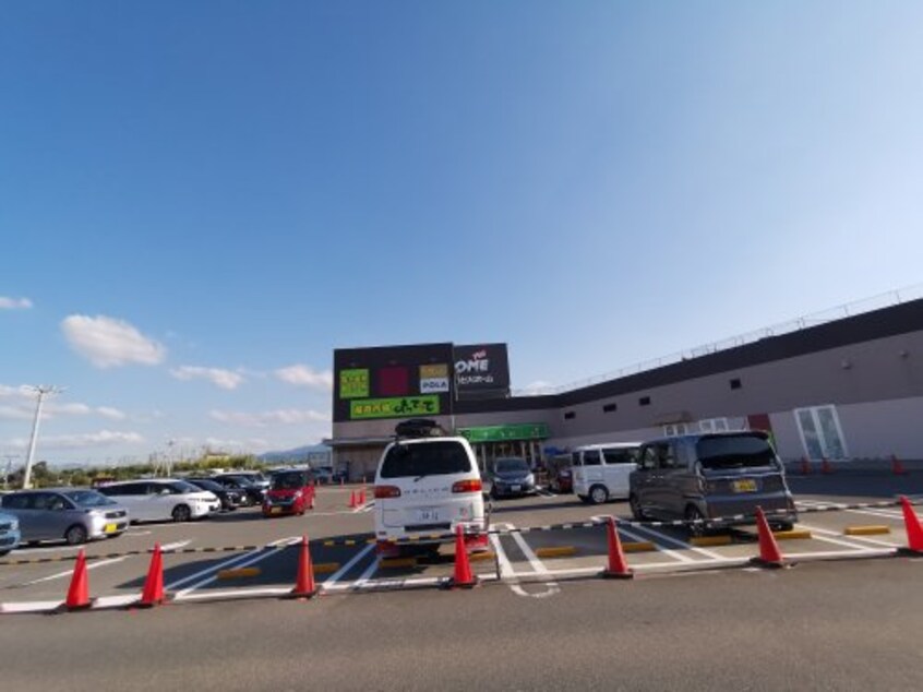 産直市場よってってビバモール和泉中央店(スーパー)まで1174m メゾンドタカ
