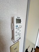  小林マンション