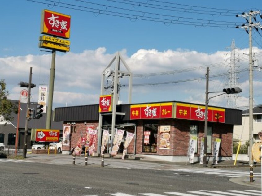 すき家 和泉はつが野店(その他飲食（ファミレスなど）)まで1364m 小林マンション