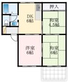 南海高野線/北野田駅 徒歩10分 2階 築39年 3DKの間取り