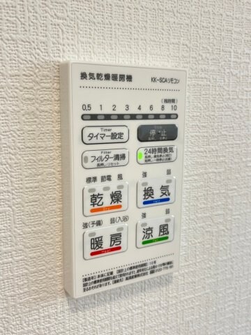  南海高野線/金剛駅 徒歩19分 1-2階 1年未満