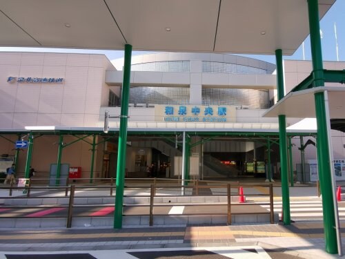 和泉中央駅前まで477m 泉北高速鉄道/和泉中央駅 徒歩7分 1-2階 築54年