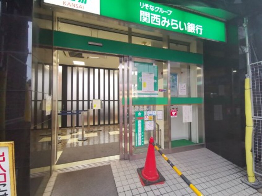 関西みらい銀行 初芝支店(銀行)まで746m 南海高野線/初芝駅 徒歩10分 3階 1年未満