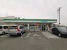 ファミリーマート 泉北田園大橋店(コンビニ)まで986m 泉北高速鉄道/泉ケ丘駅 徒歩25分 2階 築53年