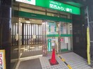 関西みらい銀行 初芝支店(銀行)まで399m 南海高野線/初芝駅 徒歩7分 1-2階 築55年