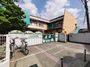 社会福祉法人光久福祉会きらり保育園(幼稚園/保育園)まで269m 南海高野線/大阪狭山市駅 徒歩1分 1階 築40年