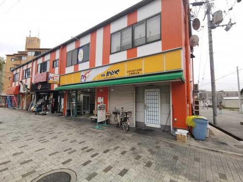 かまどや大阪狭山店(その他飲食（ファミレスなど）)まで226m 南海高野線/大阪狭山市駅 徒歩1分 1階 築40年