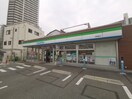 ファミリーマート 堺西野店(コンビニ)まで182m 浅井ビル