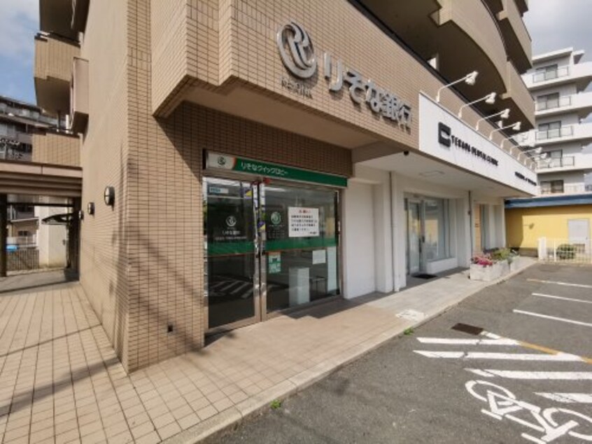 【無人ATM】りそな銀行 大阪狭山市駅前出張所 無人ATM(銀行)まで189m エミネンスシャルム千寿