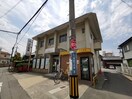 JA大阪南喜志支店(銀行)まで1902m サンメゾン太子