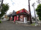 すき家 富田林川面店(その他飲食（ファミレスなど）)まで1430m サンメゾン太子