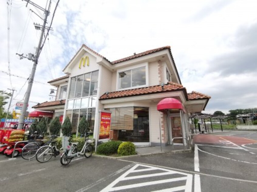 マクドナルド 外環富田林店(ファストフード)まで2901m シャン・ド・フルール