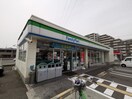 ファミリーマート 堺堀上町店(コンビニ)まで775m 泉北高速鉄道/深井駅 徒歩20分 1-2階 築20年