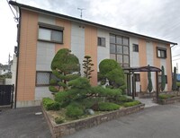 青葉丘マンション