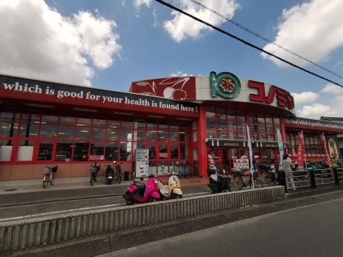 スーパーマーケット コノミヤ 美原店(スーパー)まで549m 南海高野線/萩原天神駅 徒歩23分 2階 築47年