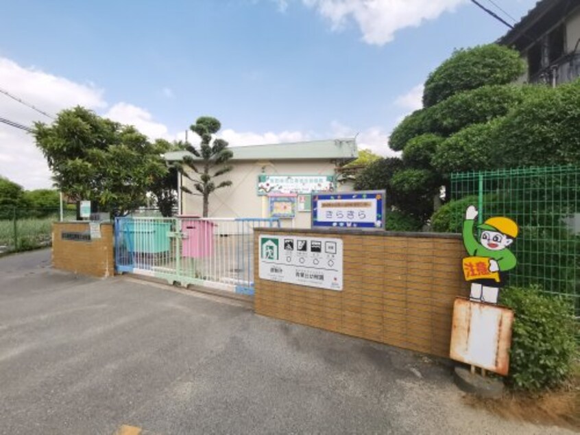 富田林市立青葉丘幼稚園(幼稚園/保育園)まで384m 南海高野線/大阪狭山市駅 徒歩12分 2階 築36年