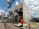 美原余部郵便局(郵便局)まで409m 南海高野線/萩原天神駅 徒歩16分 1階 築8年