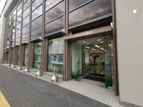 三井住友銀行富田林支店(銀行)まで862m 近鉄長野線/富田林駅 徒歩13分 1-2階 築5年