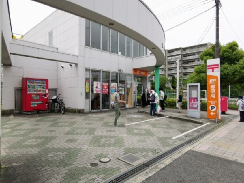 富田林小金台郵便局(郵便局)まで1138m 近鉄長野線/川西駅 徒歩16分 1-2階 築35年