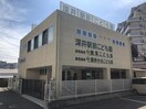 深井駅前こども園(幼稚園/保育園)まで214m 泉北高速鉄道/深井駅 徒歩3分 3階 築37年