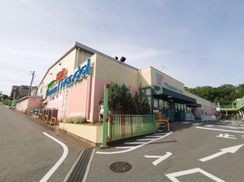 万代 御池台店(スーパー)まで1936m サウスメゾンジャスミン