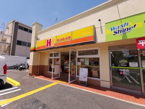 ほっかほっか亭多治井北店まで1316m 近鉄南大阪線/河内松原駅 徒歩34分 1-2階 築47年