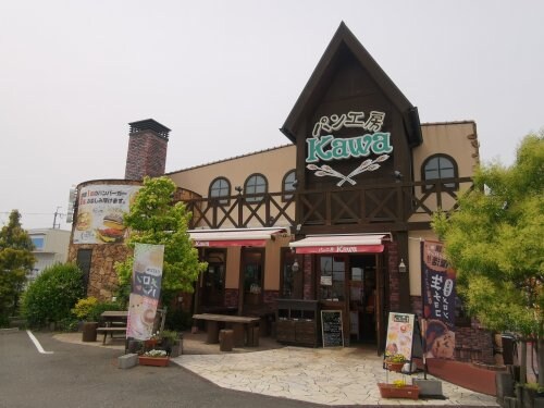 パン工房カワ 泉北深井店まで2483m メルヴェール