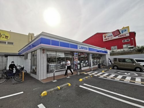 ローソン 堺原山台店(コンビニ)まで1900m 泉北槇塚台C住宅1号棟