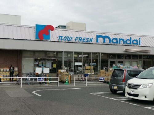 万代 泉北深阪店(スーパー)まで477m ルポザン泉ヶ丘