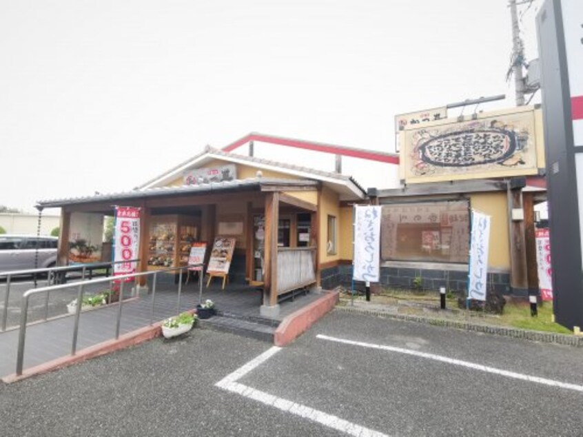 とんかつかつ喜大阪狭山店(その他飲食（ファミレスなど）)まで597m 南海高野線/金剛駅 徒歩18分 1階 築28年