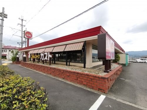 ガスト富田林店(その他飲食（ファミレスなど）)まで517m サンライズ中野