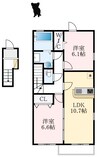 泉北高速鉄道/泉ケ丘駅 徒歩24分 2階 築9年 2LDKの間取り