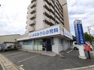 みなみうら小児科(病院)まで398m 近鉄長野線/喜志駅 徒歩14分 2階 築24年