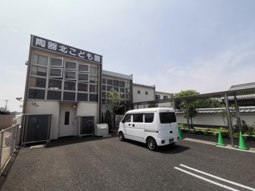 陶器北こども園(幼稚園/保育園)まで825m 泉北高速鉄道/泉ケ丘駅 徒歩35分 2階 築11年