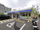 ローソン 大阪狭山大野台四丁目店(コンビニ)まで3235m 近鉄長野線/河内長野駅 徒歩31分 1階 築34年