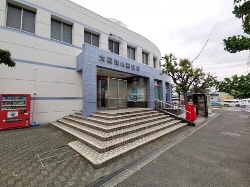 大阪狭山郵便局(郵便局)まで497m ネオ　プロヴィデンス