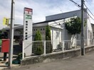 堺深井沢郵便局(郵便局)まで735m グレイスフルタウンⅡ