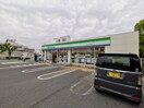 ファミリーマート 狭山市役所前店(コンビニ)まで64m サンシャイン狭山