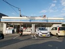 ローソン 和泉池田下町店(コンビニ)まで1288m いぶき野一丁目戸建て