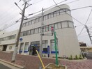 大阪信用金庫登美丘支店(銀行)まで332m 南海高野線/北野田駅 徒歩7分 1-2階 築32年