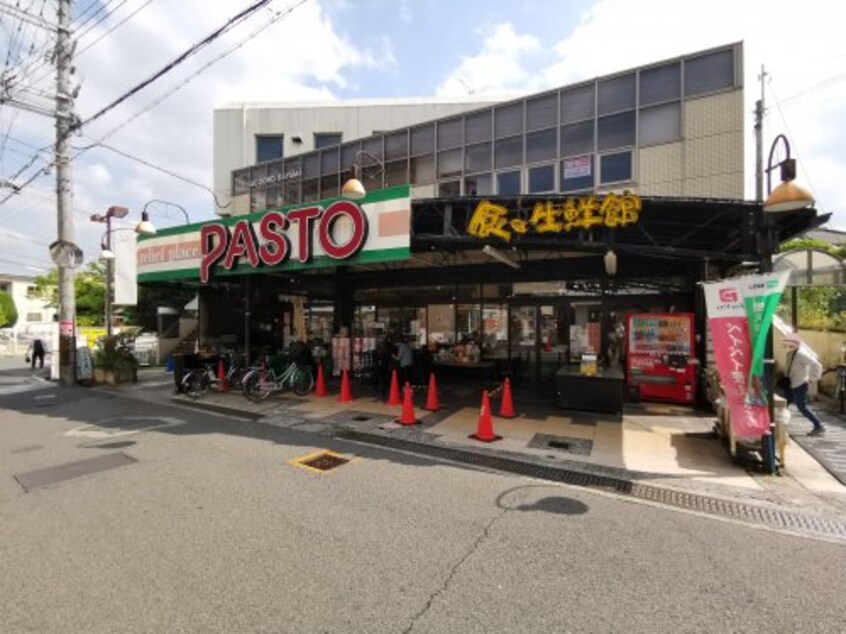 SUPERMARKET Sunplaza(スーパーマーケットサンプラザ) パスト 狭山店(スーパー)まで487m アーネットスタシオン大阪狭山