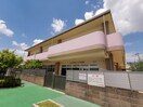 幼保連携型認定こども園くろやま保育園(幼稚園/保育園)まで908m SunCourt美原I