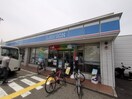 ローソン 堺深井北町店(コンビニ)まで1130m 西北田ハイツ